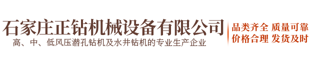 廊坊弘帆建材有限公司